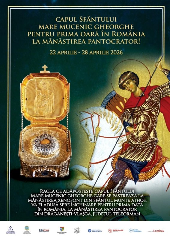 Cinstitul cap al Sfântului Gheorghe la Mănăstirea Pantocrator 355140