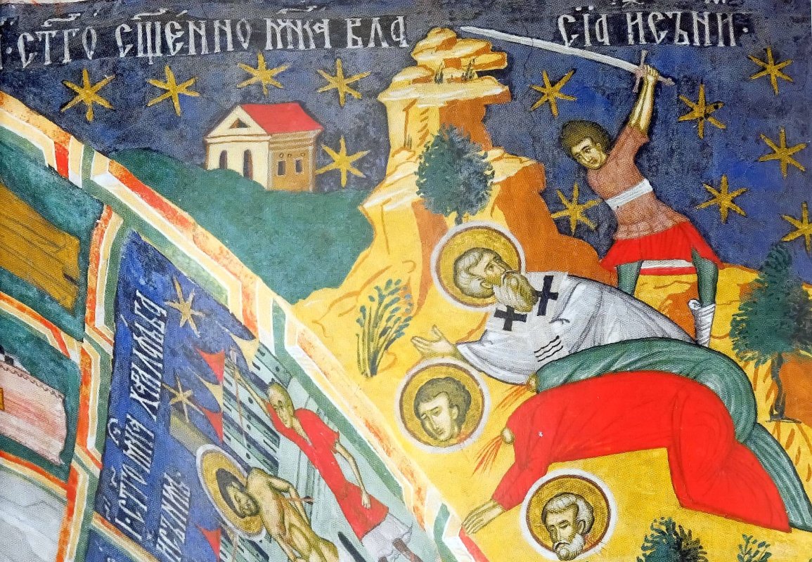 Sf. Sfinţit Mc. Vlasie, Episcopul Sevastiei; Sf. Teodora Împărăteasa 355090