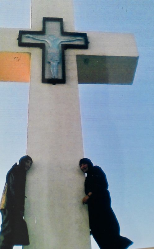 Binecuvântarea de a fi sora unei sfinte 355151