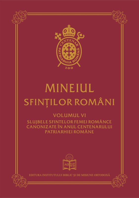 Mineiul dedicat slujbelor Sfintelor Femei Românce recent canonizate 355209