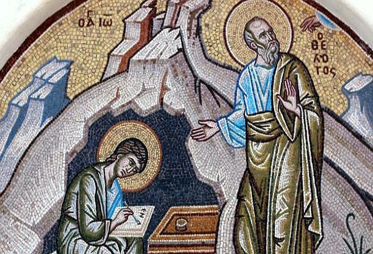 II Ioan 1, 1-13 244987