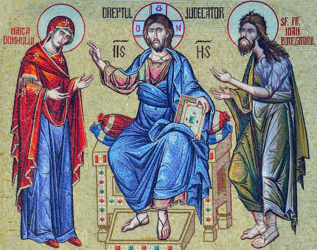 Dicționar teologic: Judecată 355234