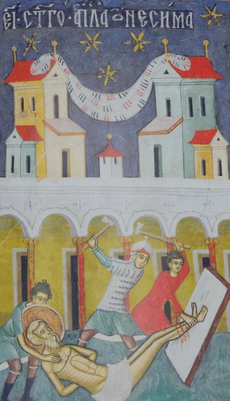 Sf. Ap. Onisim; Sf. Mc. Maior 355326