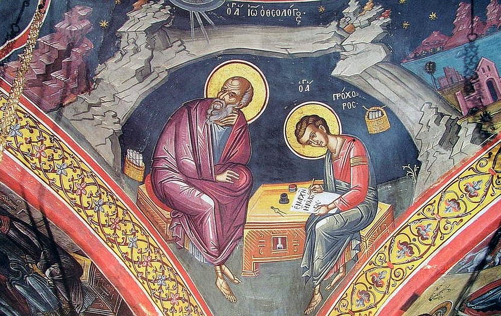 III Ioan 1, 1-15 245123