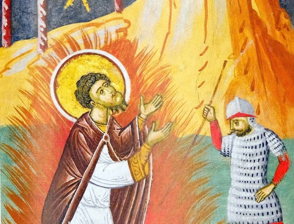 Sf. Mare Mc. Teodor Tiron; Sf. Mariamna; Sf. Împăraţi Marcian şi Pulheria 355490