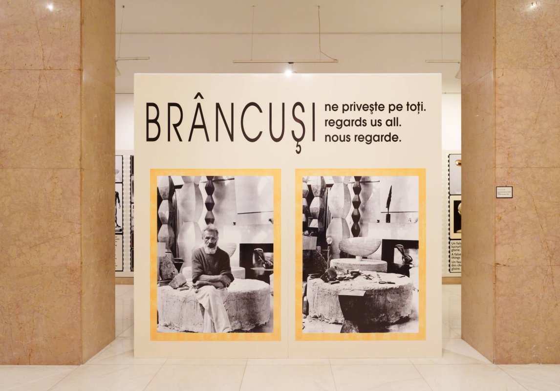 Start în Anul Brâncuși 355483