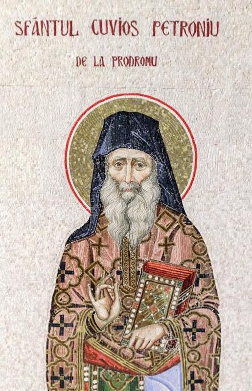 Duh și duhuri 355807