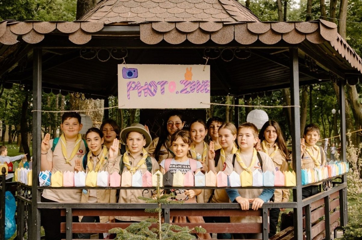 Familia cercetaşilor: educaţie, credinţă şi implicare 356059