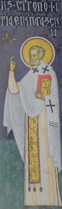 Sf. Ier. Porfirie, Episcopul Gazei; Sf. Mc. Fotini Samarineanca (Canonul Mare) 356185