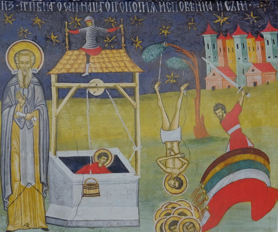 Sf. Cuv. Mărturisitori Procopie şi Talaleu 356288