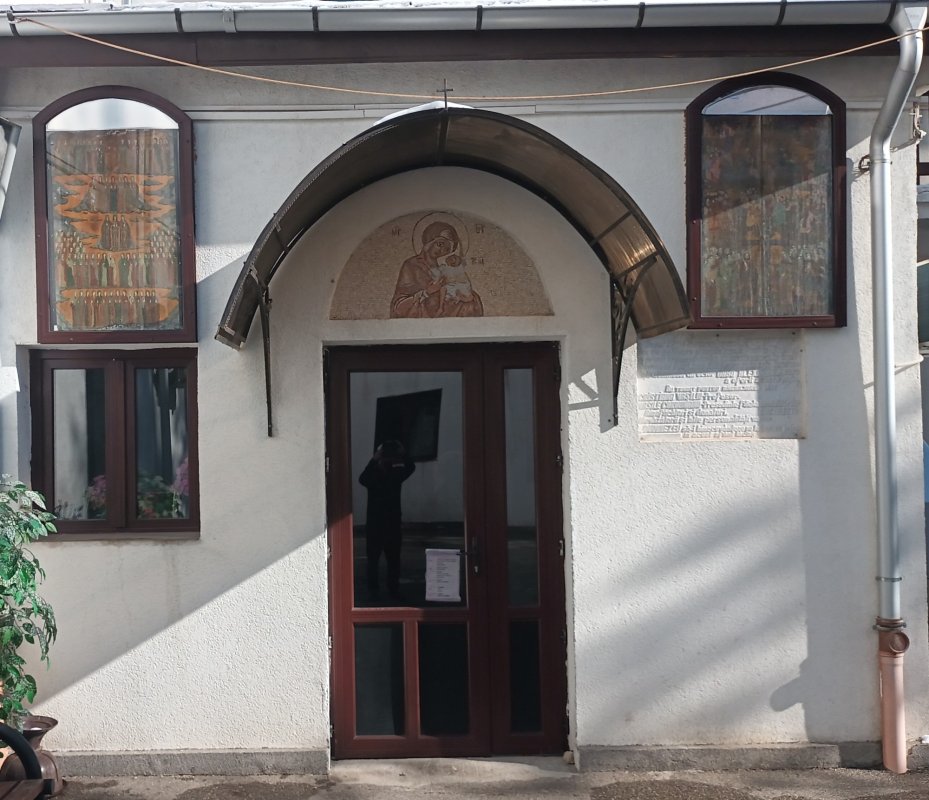 Lumina din Vatra Luminoasă 356537