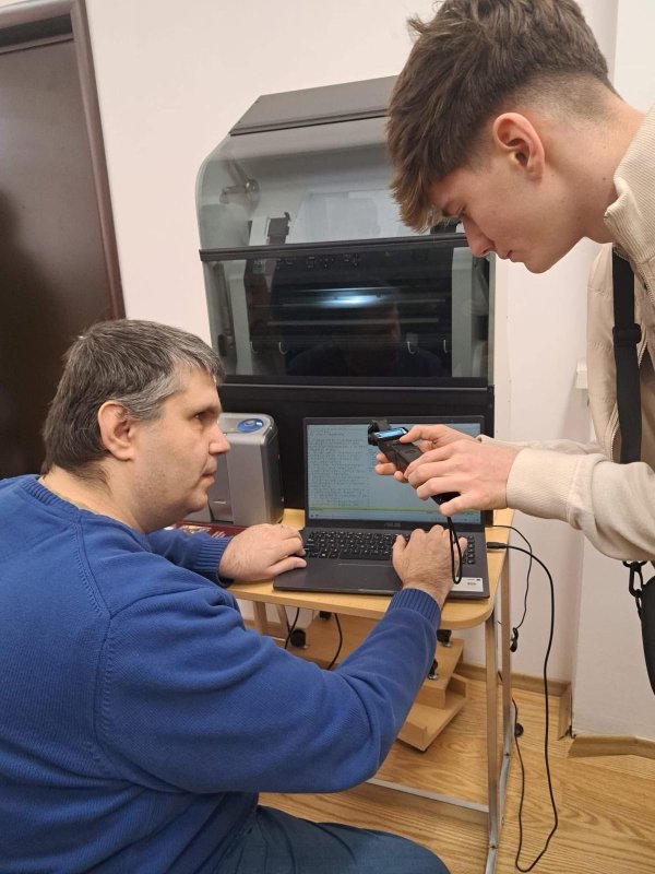 Lumina din Vatra Luminoasă 356562