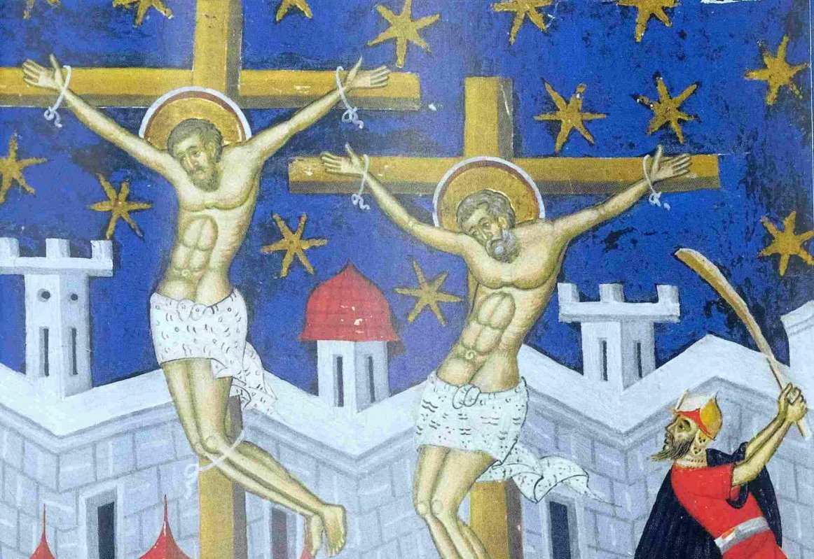 Sf. Mc. Eutropie, Cleonic şi Vasilisc 356590