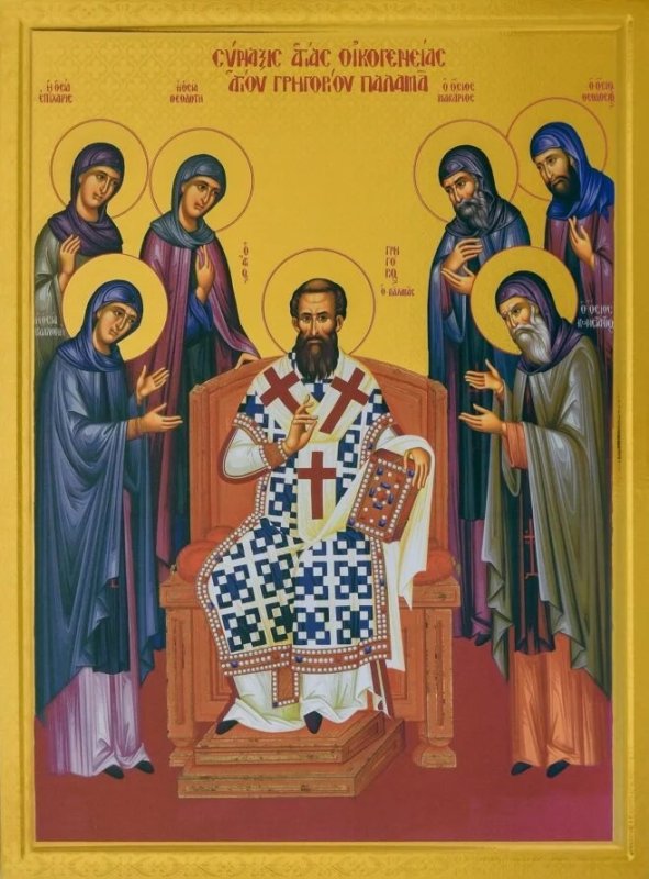 Lumina Taborică și Taina Isihiei: Moștenirea Sfântului Grigorie Palama 356956