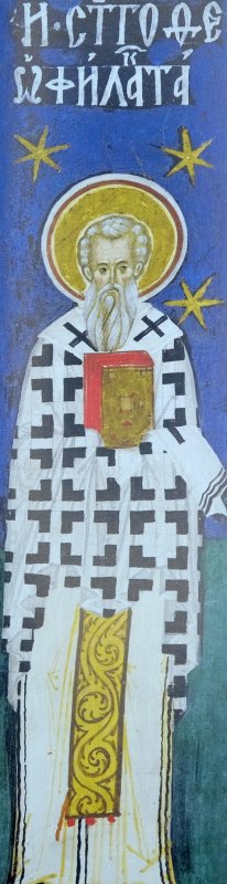 Sf. Preot Mucenic Liviu‑Galaction de la Cluj; Sf. Ier. Teofilact Mărturisitorul, Episcopul Nicomidiei 356873