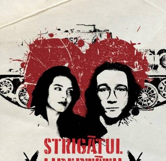 Un musical pentru generația tânără  357112