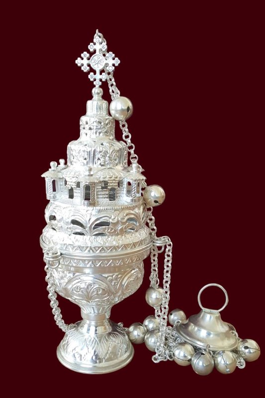 Dicționar teologic: cădelniţă; căţuie 357373