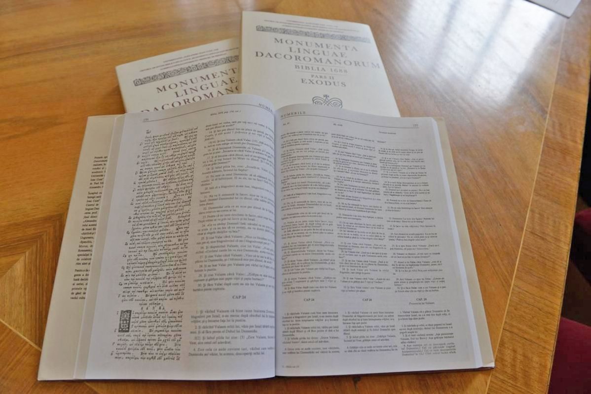 Centenar Paul Miron, la Iaşi 357650