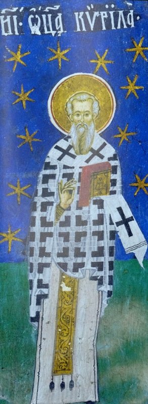 Sf. Ier. Chiril, Arhiepiscopul Ierusalimului 357666