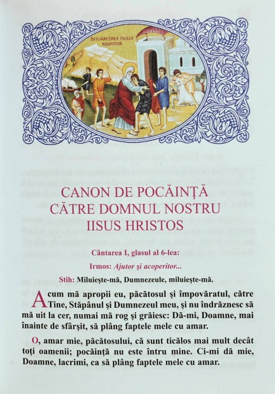 Dicționar teologic: canon, canonizare 357815