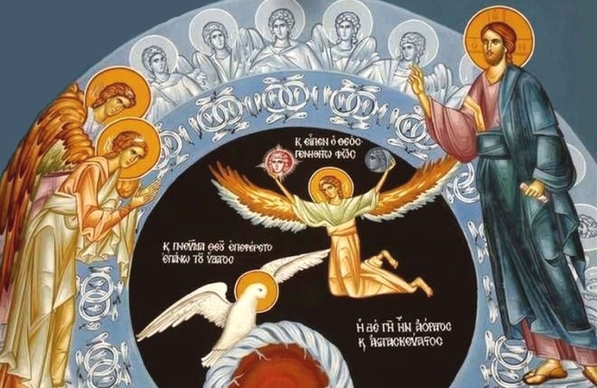 Marcu 7, 31–37 168039