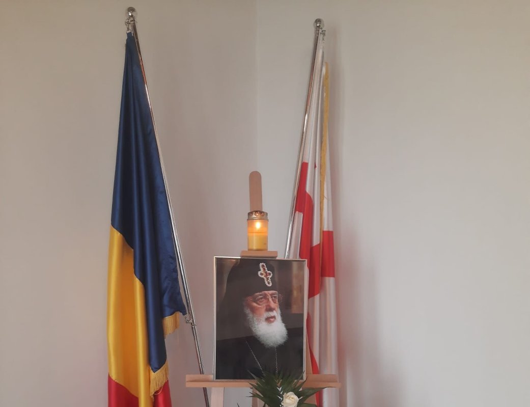 Patriarhul Catolicos Ilia al II-lea al Georgiei - un păstor înțelept și smerit 357875