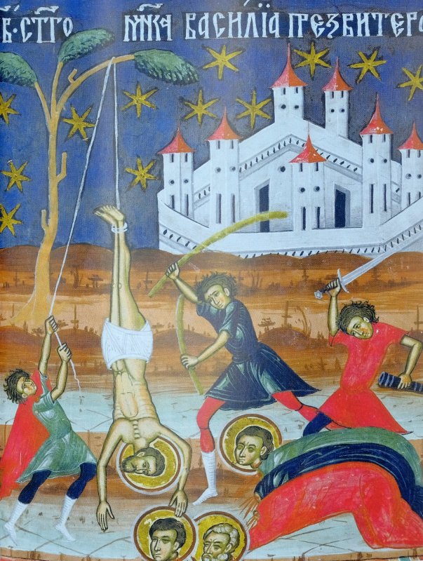 Sf. Sfinţit Mc. Vasile, preotul din Ancira, Sf. Mc. Drosida, fiica împăratului Traian 357894