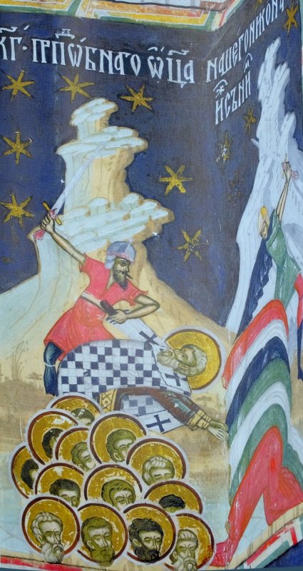 Sf. Cuv. Mc. Nicon şi cei 199 de ucenici ai lui (Denia Canonului Mare) 357922