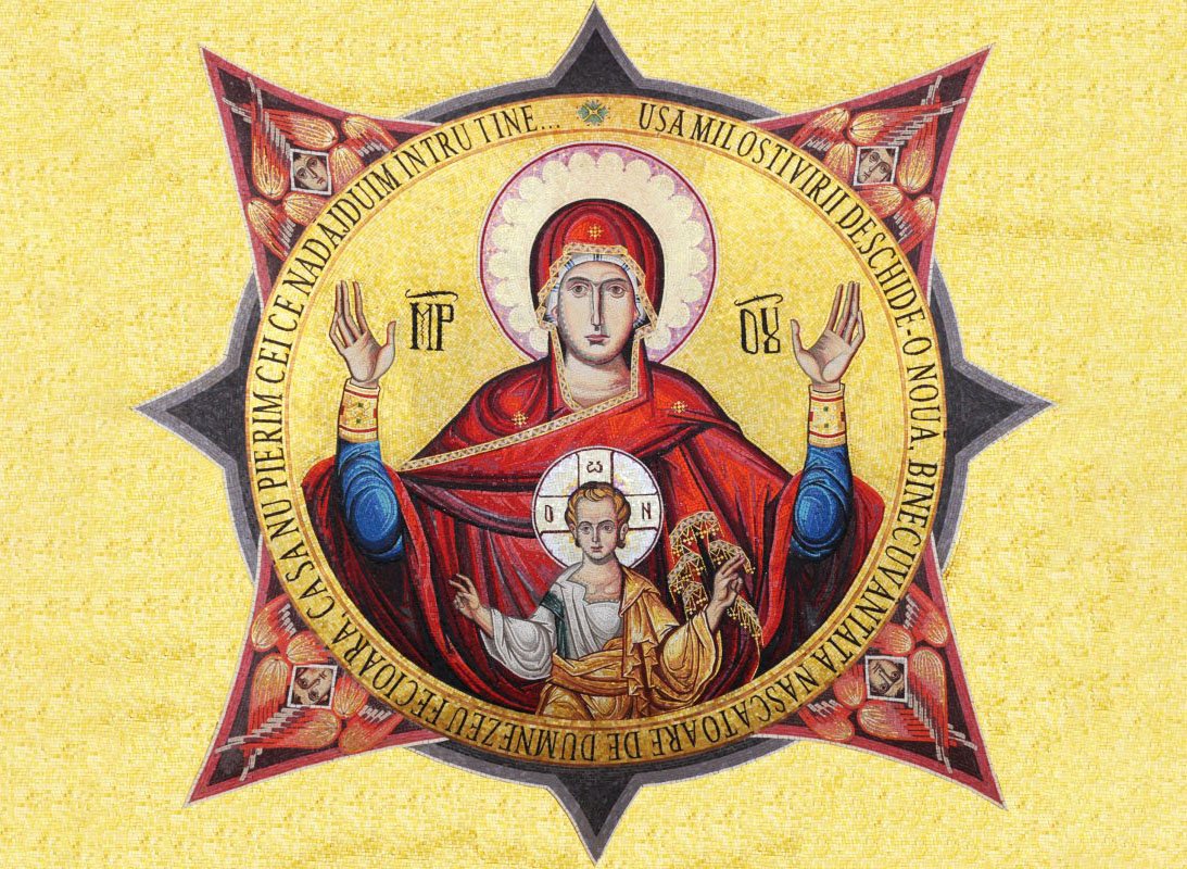 Maica Domnului degrab-ajutătoare 358033