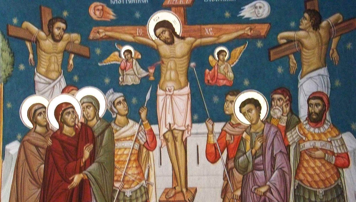 Evrei 9, 11-14 248874