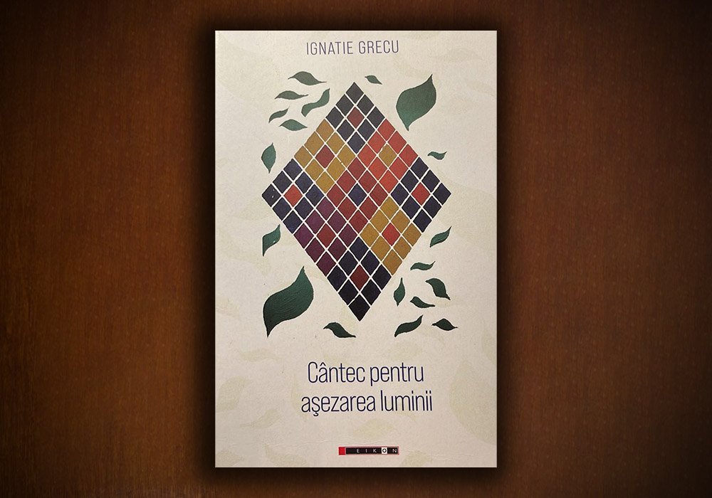 O poezie senină: „Cântec pentru așezarea luminii“ 358669