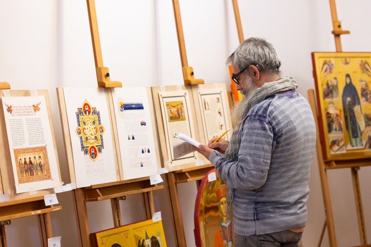 Evaluarea lucrărilor la Concursul „Icoana ortodoxă - lumina credinței” 358968