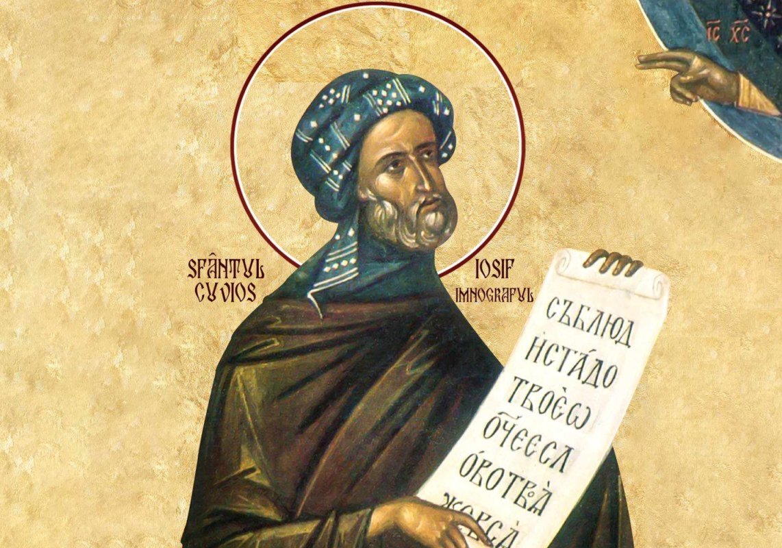 Sf. Cuv. Iosif Imnograful, Gheorghe din Maleon şi Zosima (Sâmbăta lui Lazăr. Pomenirea celor adormiţi) 359001