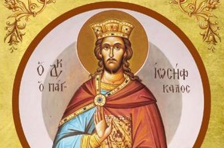 „Să urmăm curăției lui Iosif...” 358988