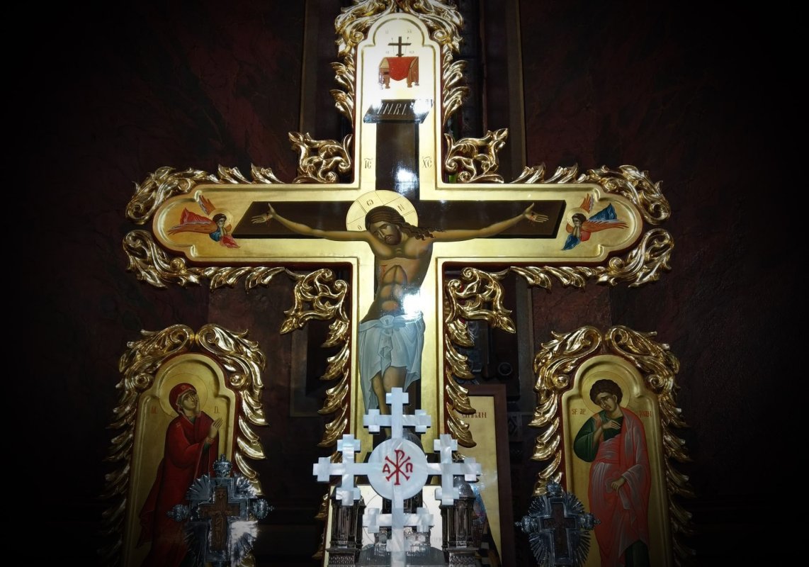 Cum să ne mântuim? 359297