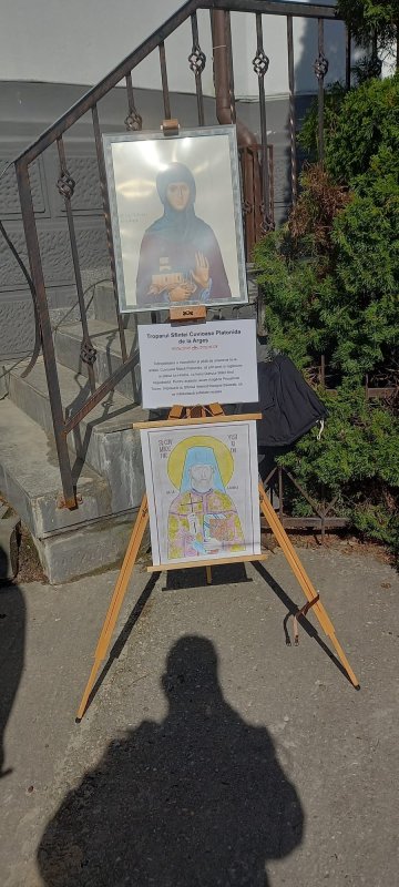 Expoziție de icoane și fotografie la Biserica „Buna Vestire”‑Giulești 359331