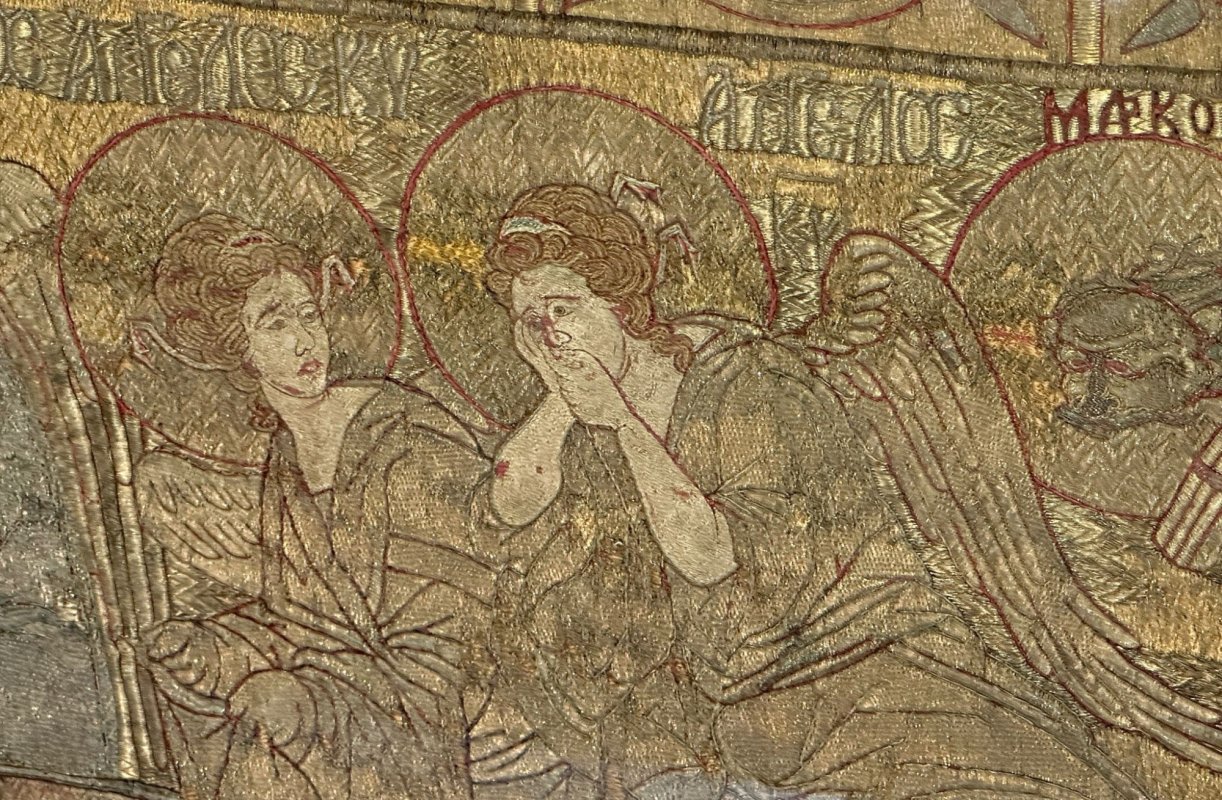 Credința prin simțuri: Epitaful bizantin 359349