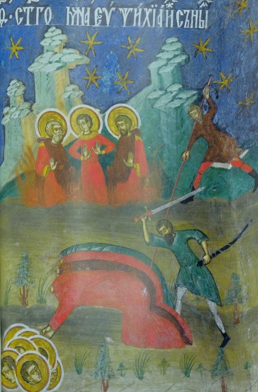 Sfânta şi Marea Joi (Denia celor 12 Evanghelii); Sf. Mc. Eupsihie; Sf. Cuv. Vadim 359498