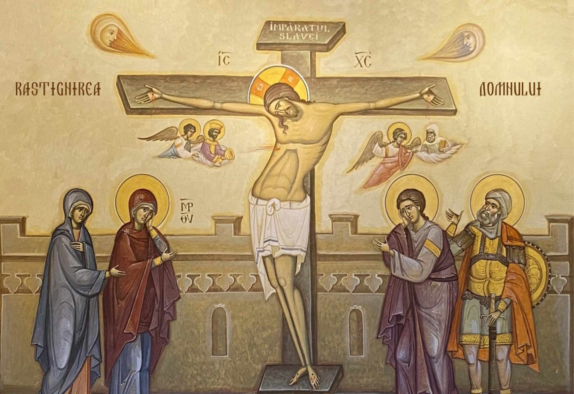 Răstignirea Domnului 288104