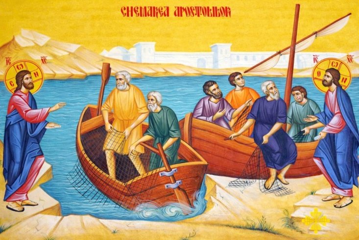 Când te cheamă Domnul... 359987