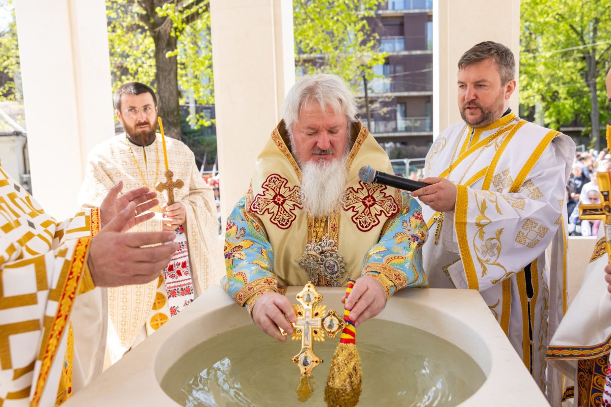 Înnoire de hram la Biserica Mavrogheni din Capitală 360248