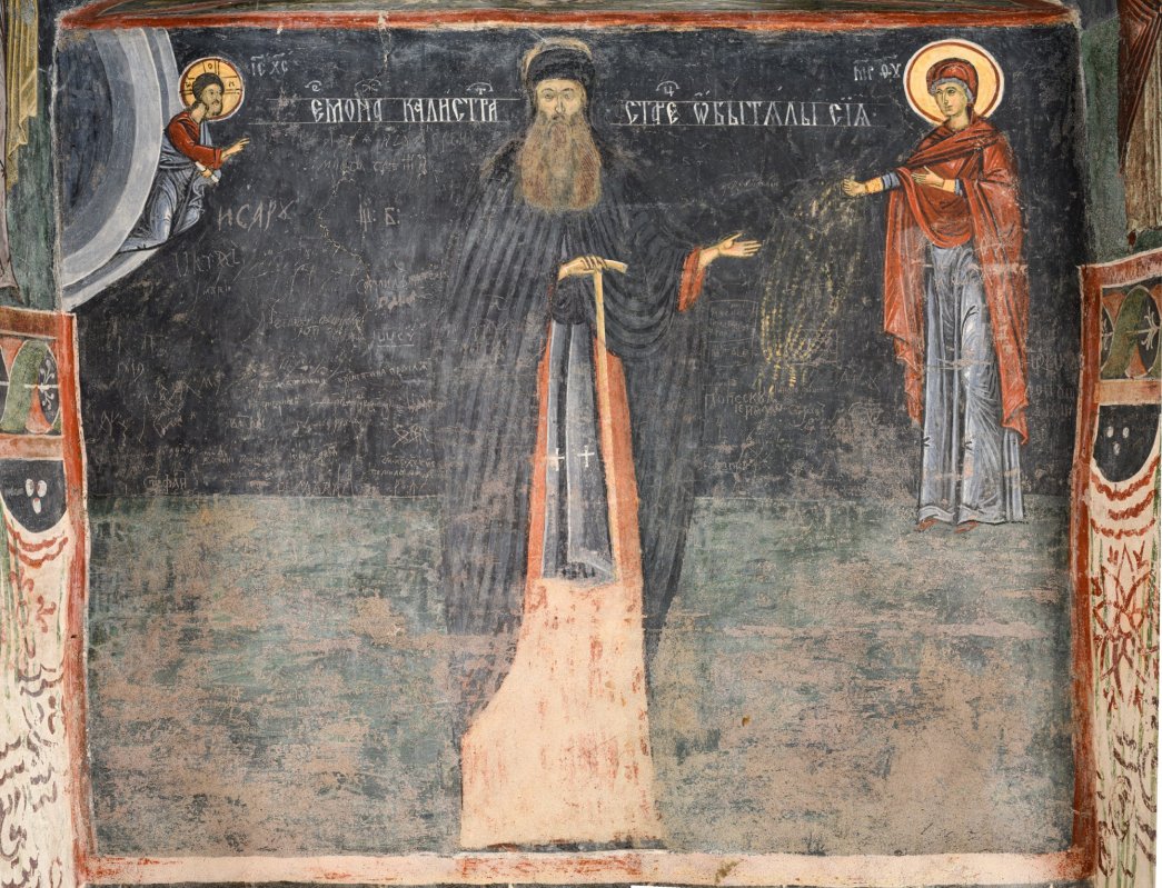 Paternitate duhovnicească în pictura Mănăstirii Sucevița: starețul Calistrat, „omul cel tainic al inimii” 360131