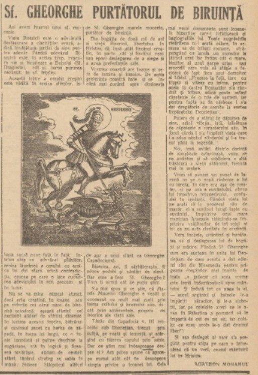 Agathon Monahul: „Sfântul Gheorghe, purtătorul de biruință” 360571
