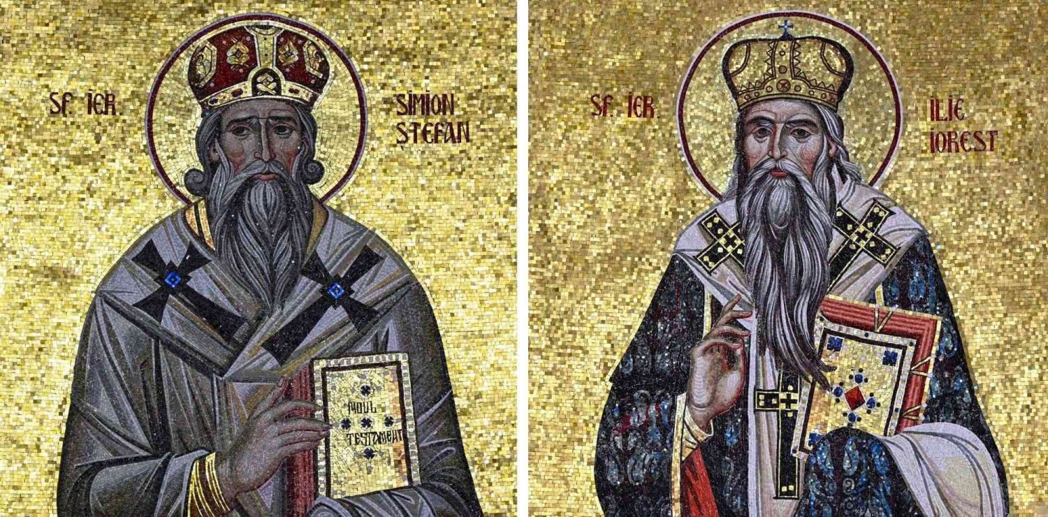 Sf. Ierarhi Ilie Iorest, Simion Ştefan  şi Sava Brancovici, Mitropoliţii Transilvaniei;  Sf. Ier. Iosif Mărturisitorul  din Maramureş;  Sf. Mc. Pasicrat şi Valentin; Sf. Cuv. Elisabeta (Dezlegare la peşte) 360897