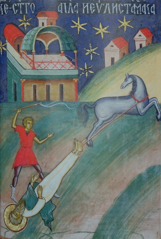 Sf. Ap. şi Ev. Marcu; Sf. Cuv. Vasile de la Poiana Mărului 360961