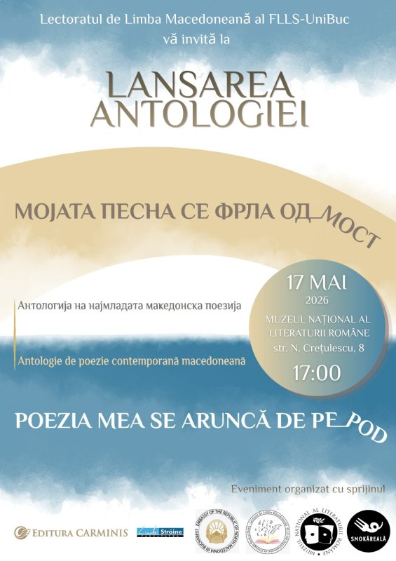 Antologie de poezie macedoneană 361688