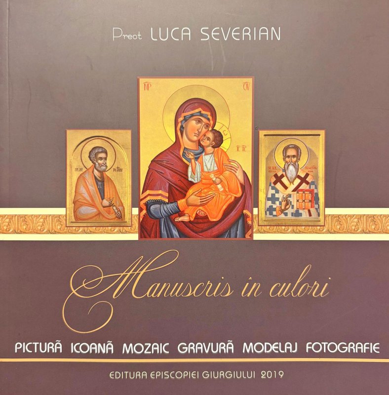 Preot și pictor - slujitor al Liturghiei și zugrav al luminii 362064