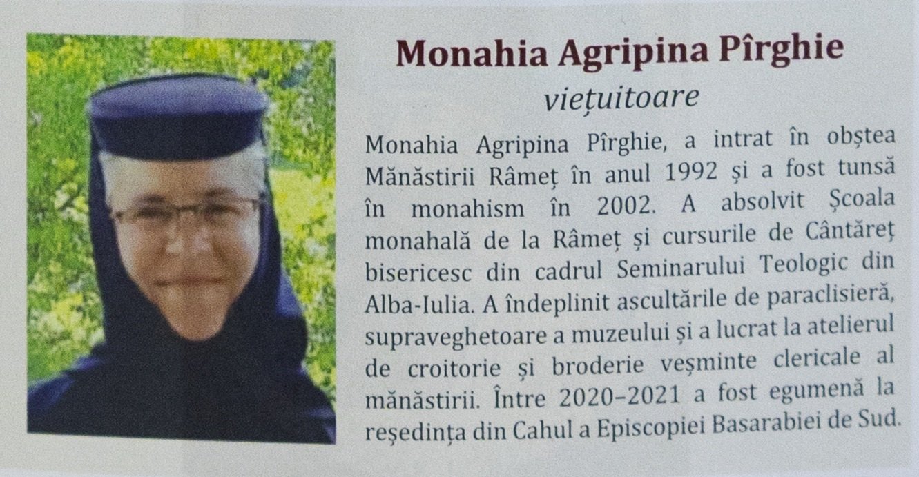 Istoria unei mănăstiri în imagini şi cuvinte 362162