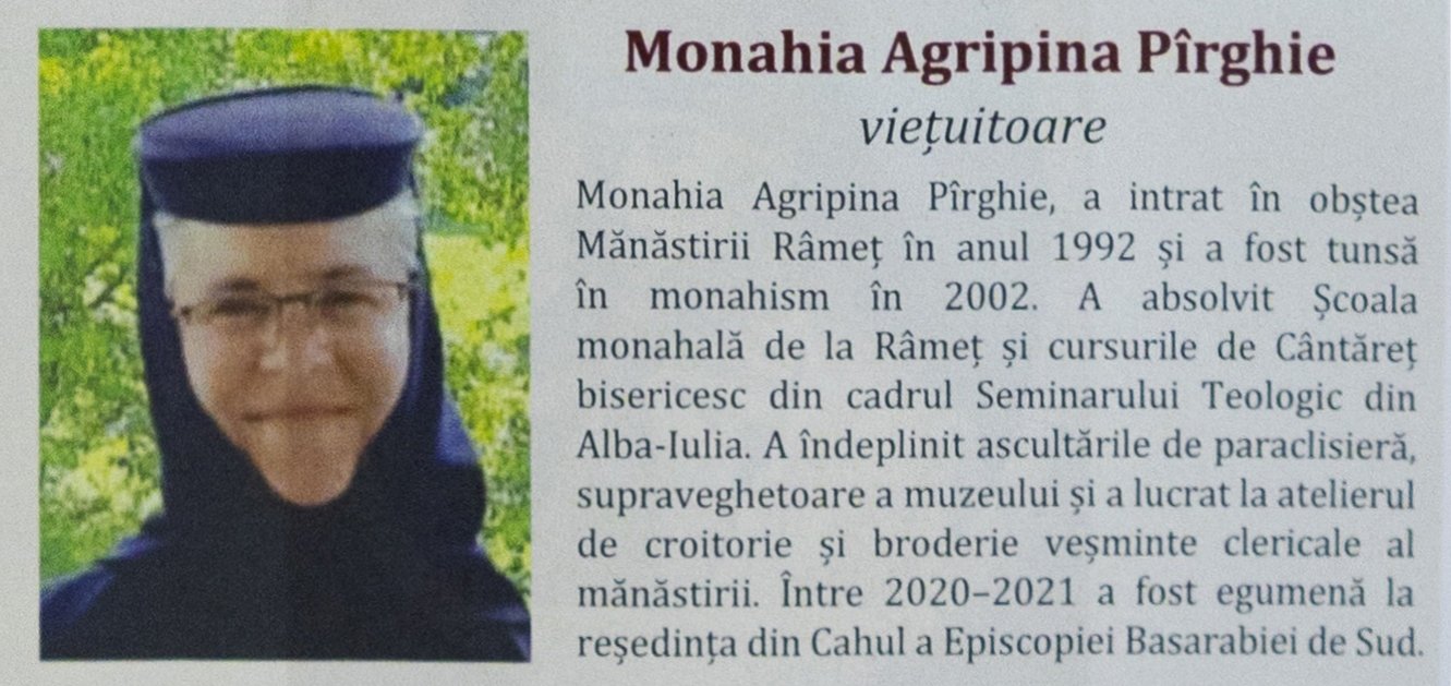 Istoria unei mănăstiri în imagini şi cuvinte 362200