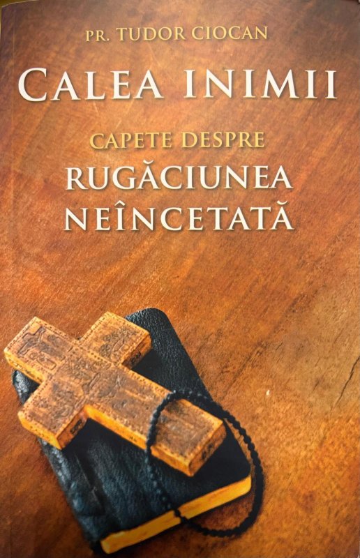 Calea spre rugăciune, poezia și pacea zorilor - lumina începutului 362321